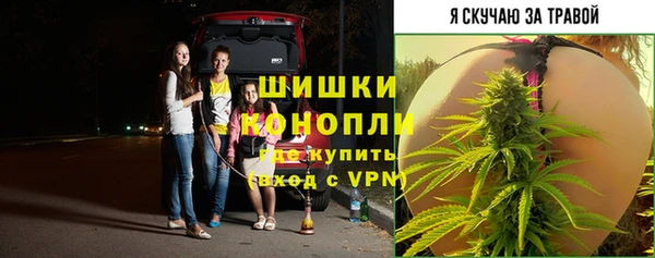 таблы Навашино